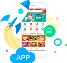APP商城系統(tǒng)